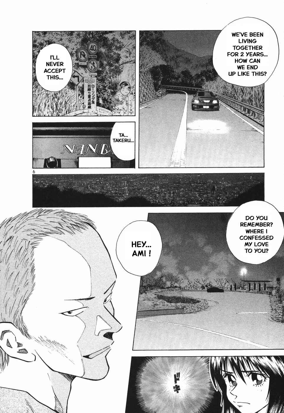 Chapter 297 - Page 6