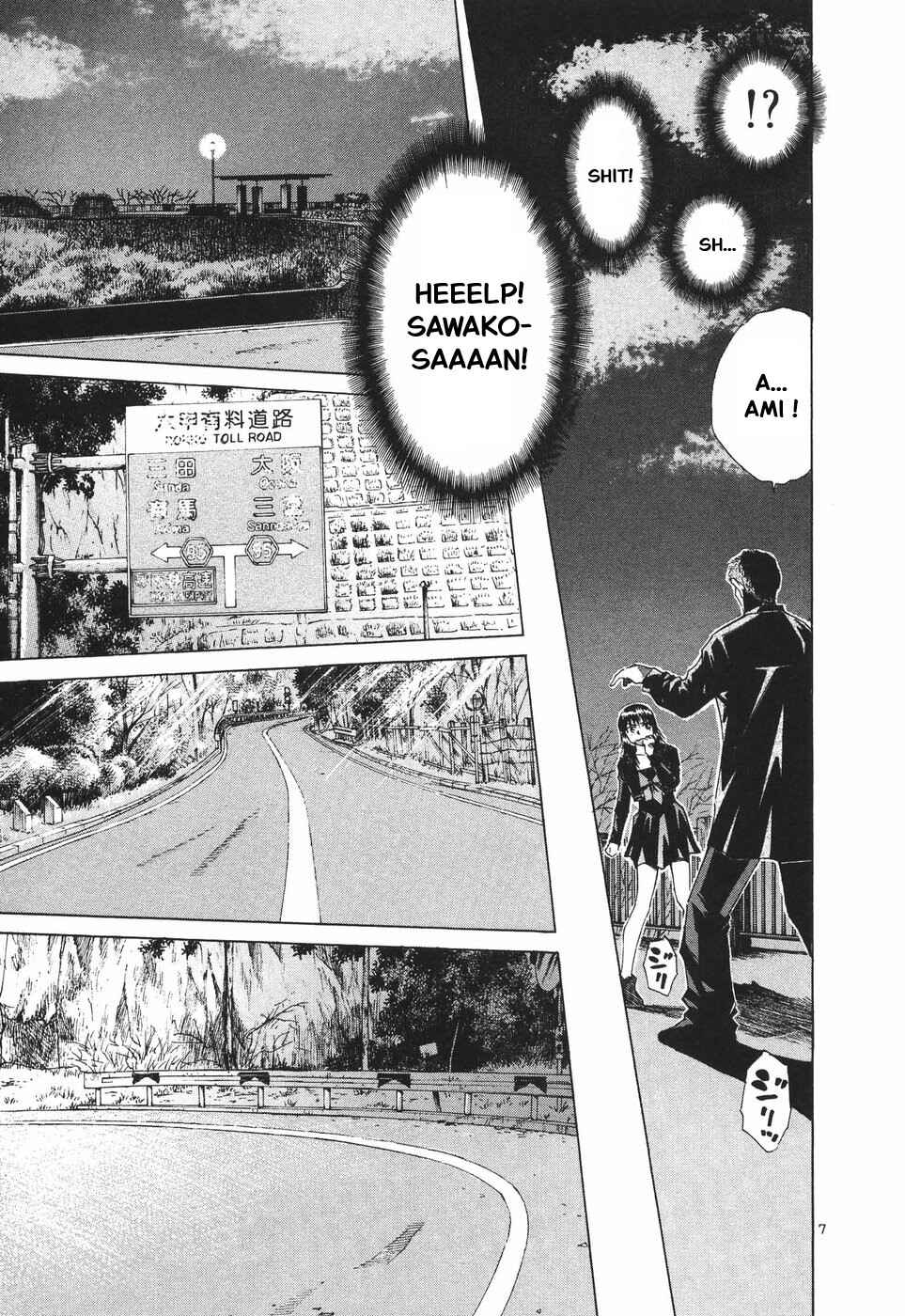 Chapter 297 - Page 7