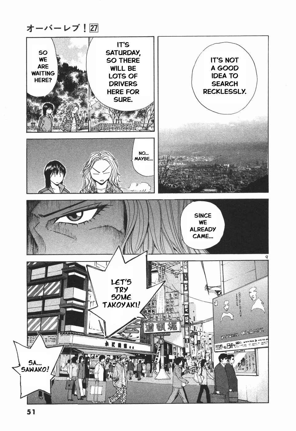 Chapter 297 - Page 9