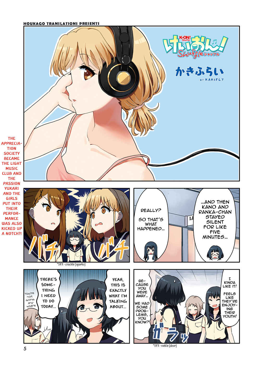 Chapter 28 - Page 1