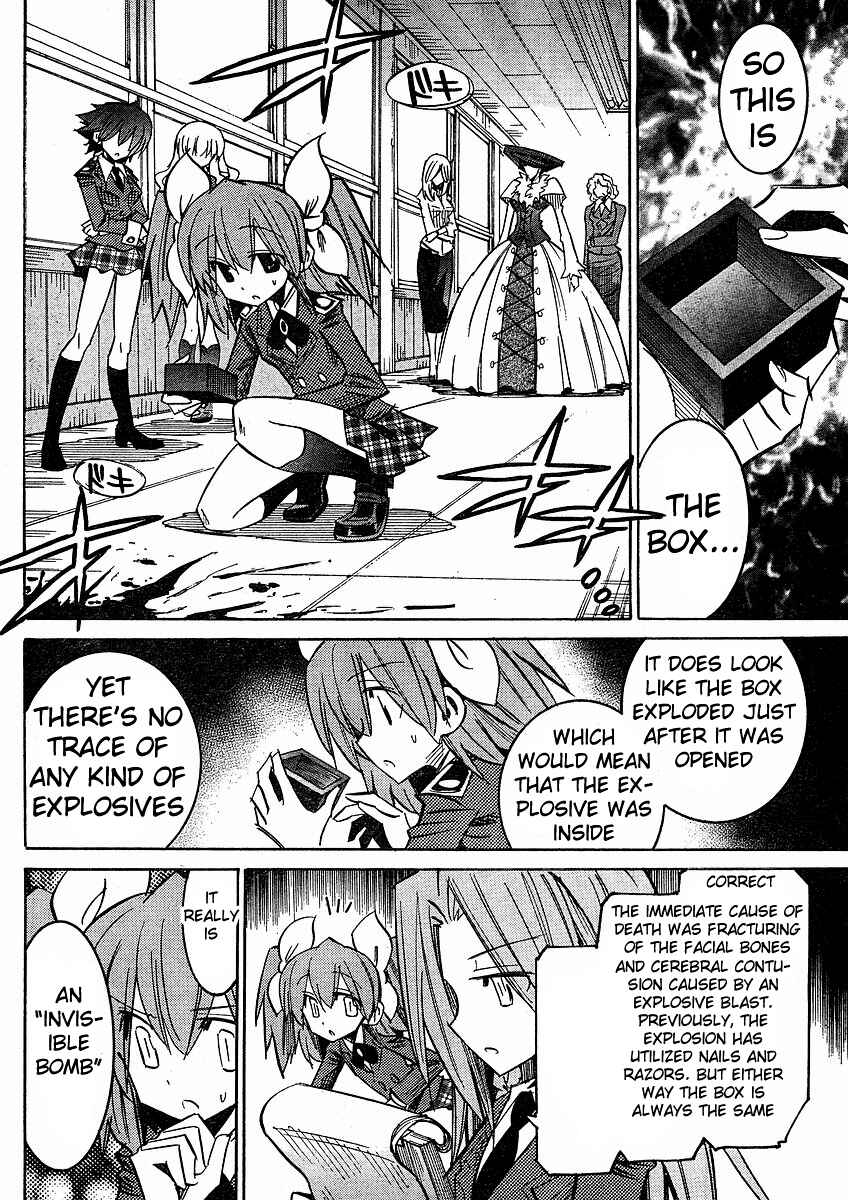 Chapter 58 - Page 12