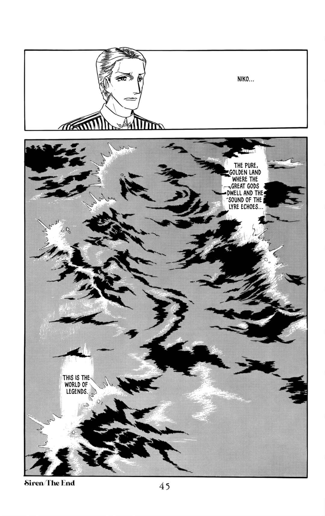 Chapter 1 - Page 45