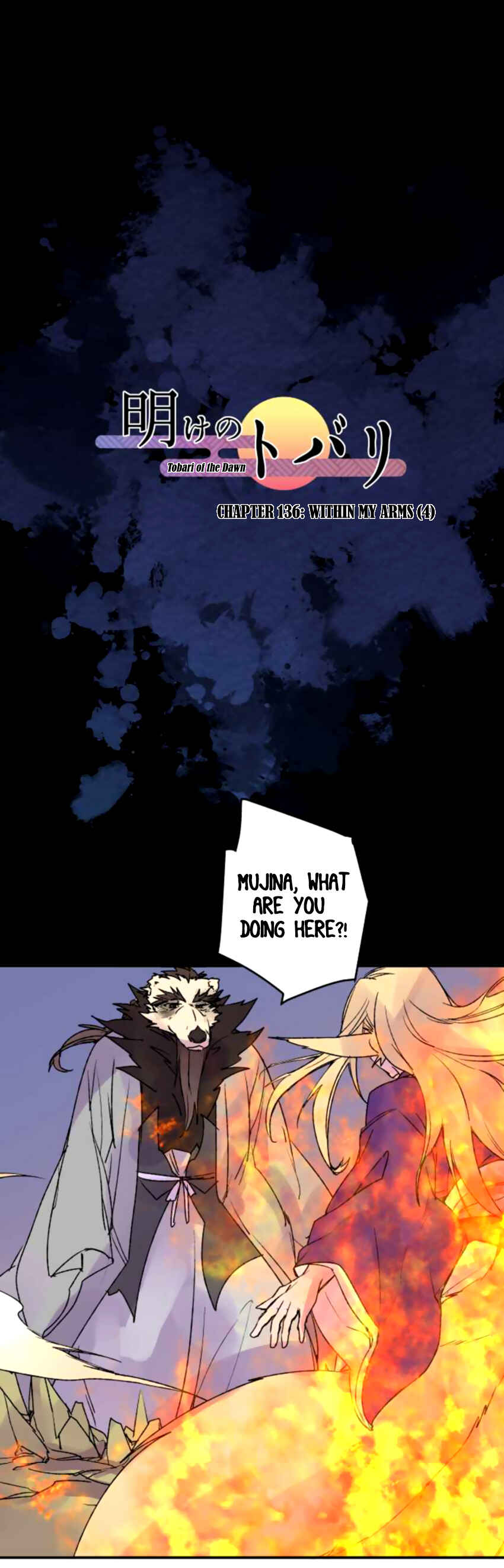 Chapter 136 - Page 1