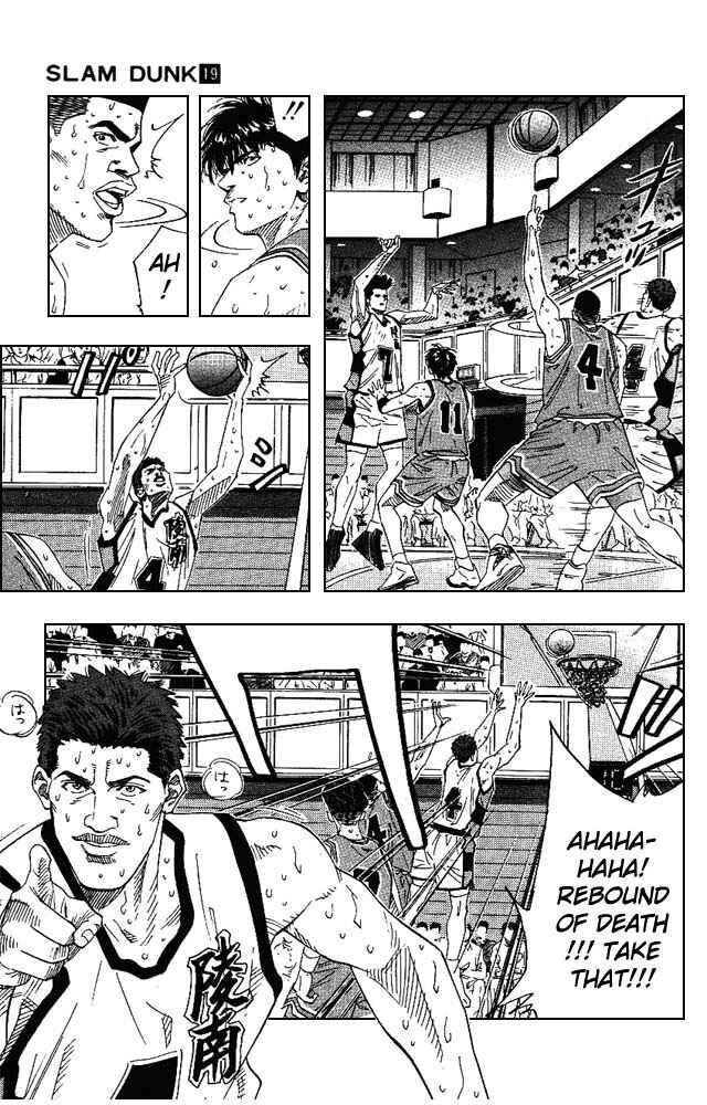 Chapter 164 - Page 9