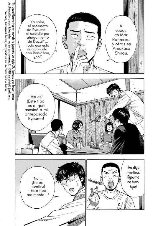 Chapter 8 - Page 6