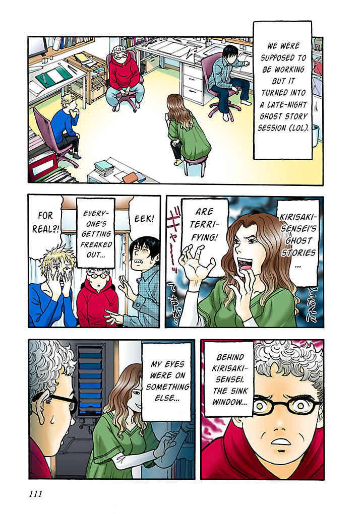 Chapter 7 - Page 3