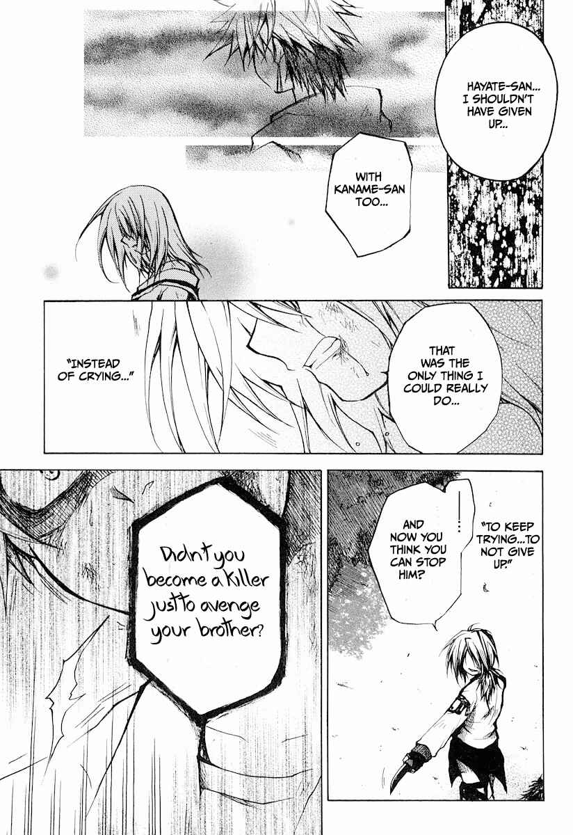 Chapter 10 - Page 4