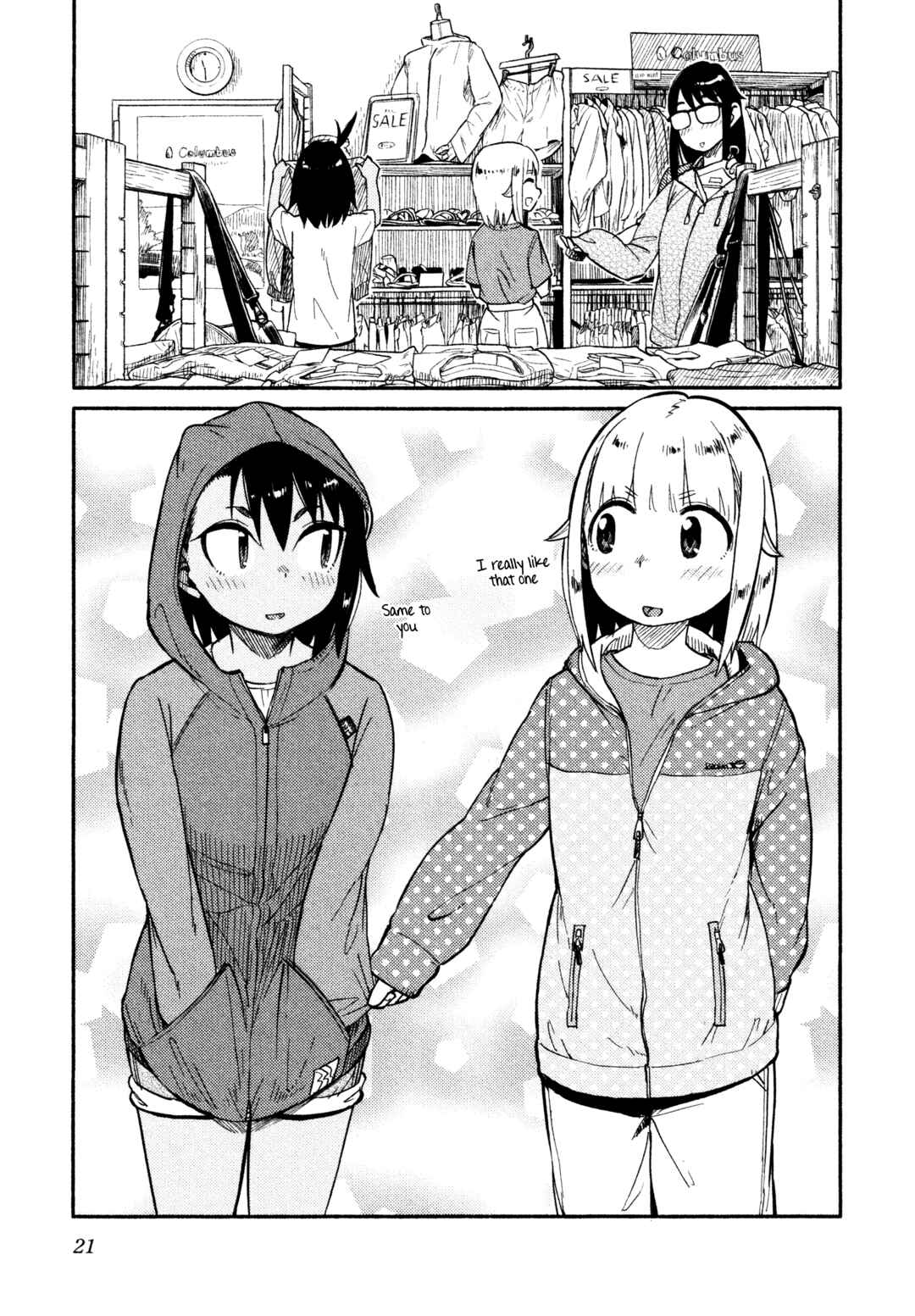 Chapter 37 - Page 22