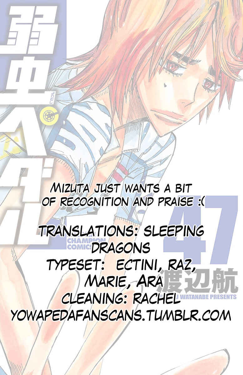 Chapter 399 - Page 17