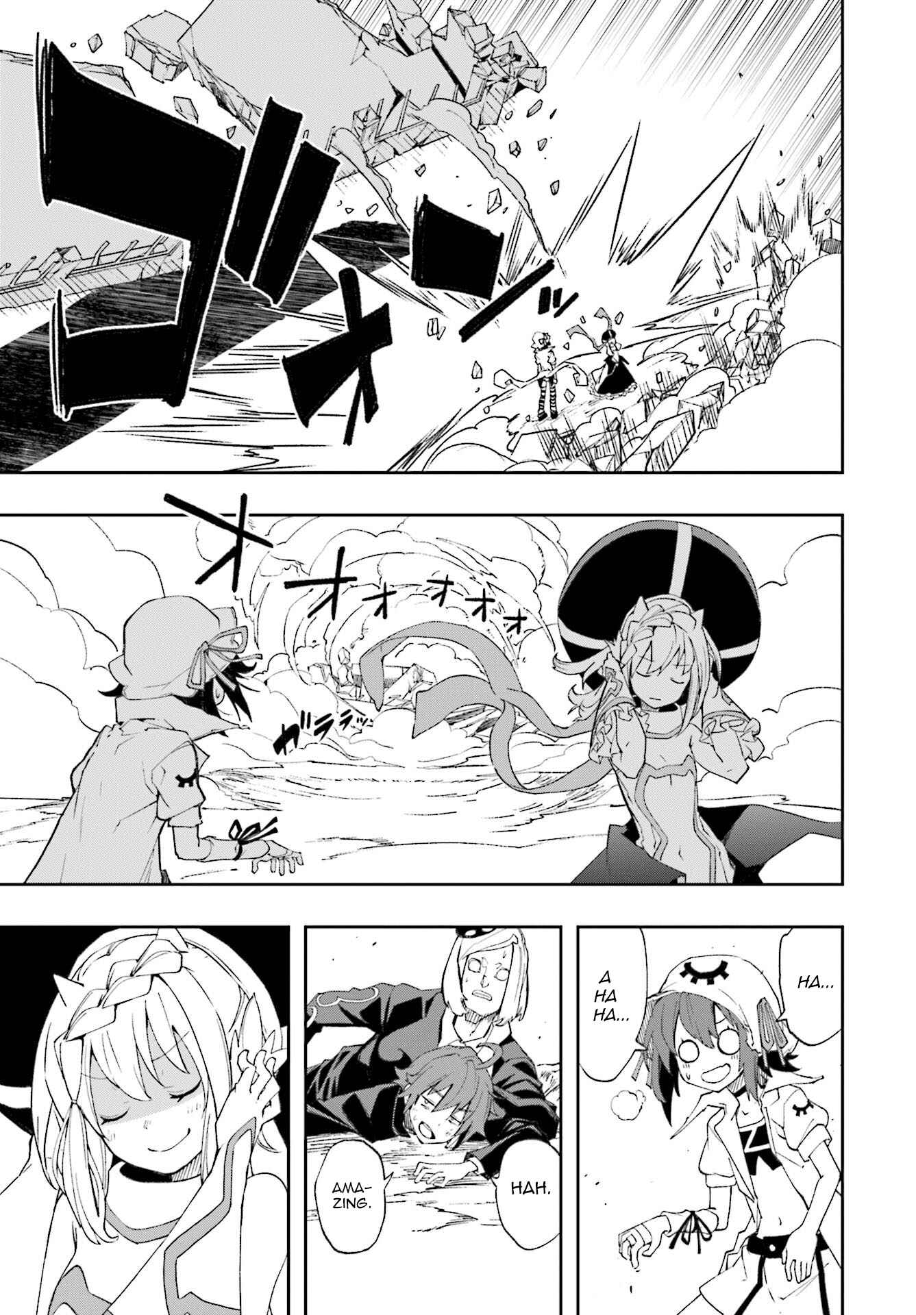 Chapter 125 - Page 18