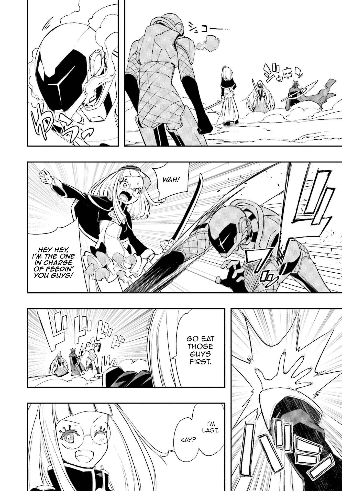 Chapter 125 - Page 21