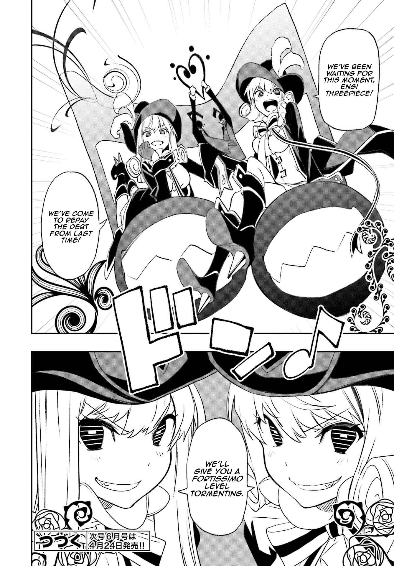 Chapter 125 - Page 27