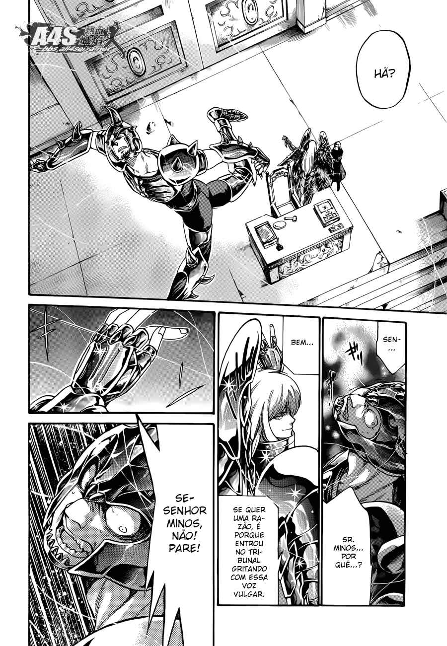 Chapter 3 - Page 7