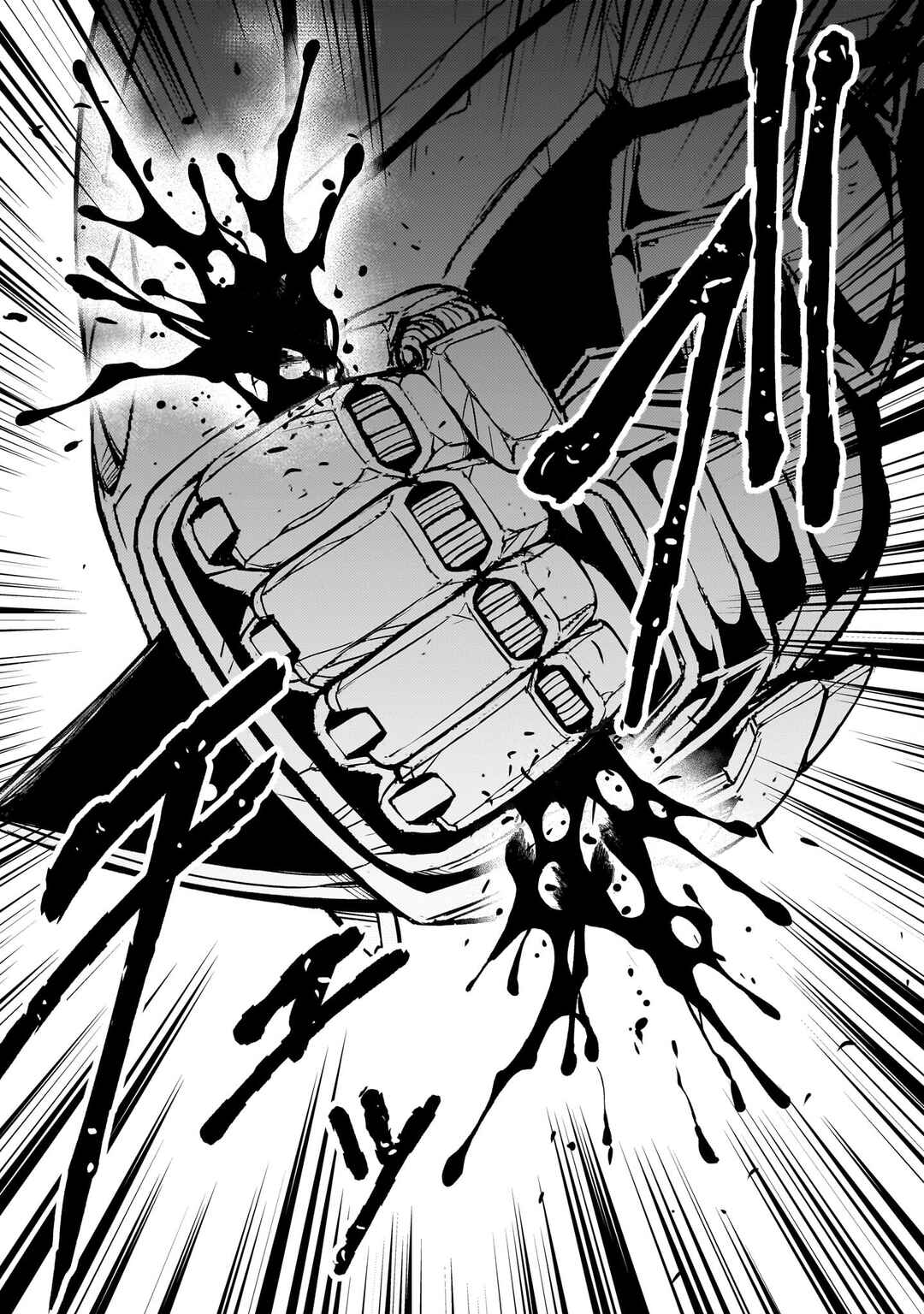 Chapter 34 - Page 45