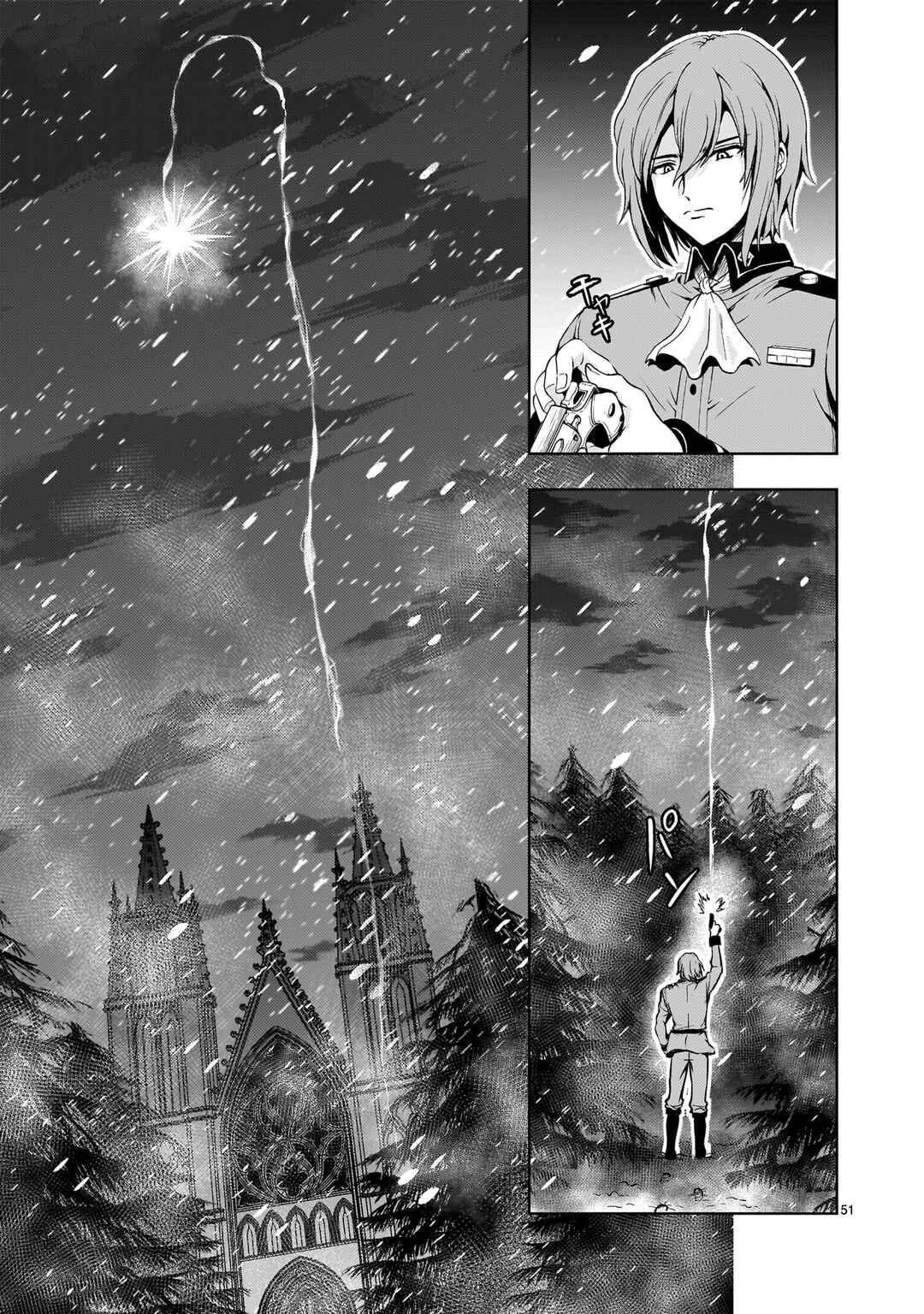 Chapter 34 - Page 48