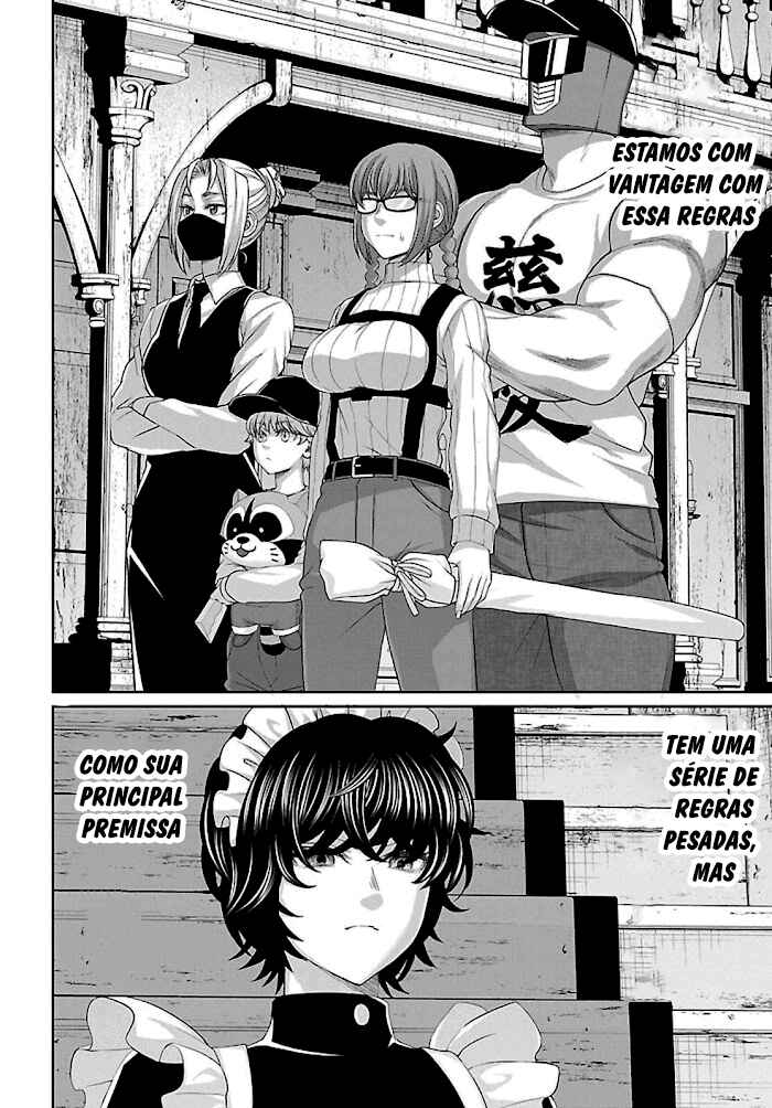 Chapter 75 - Page 14