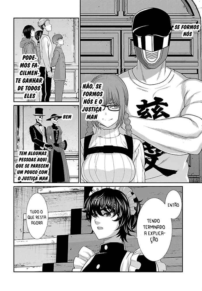 Chapter 75 - Page 18