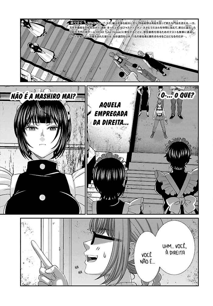 Chapter 75 - Page 3