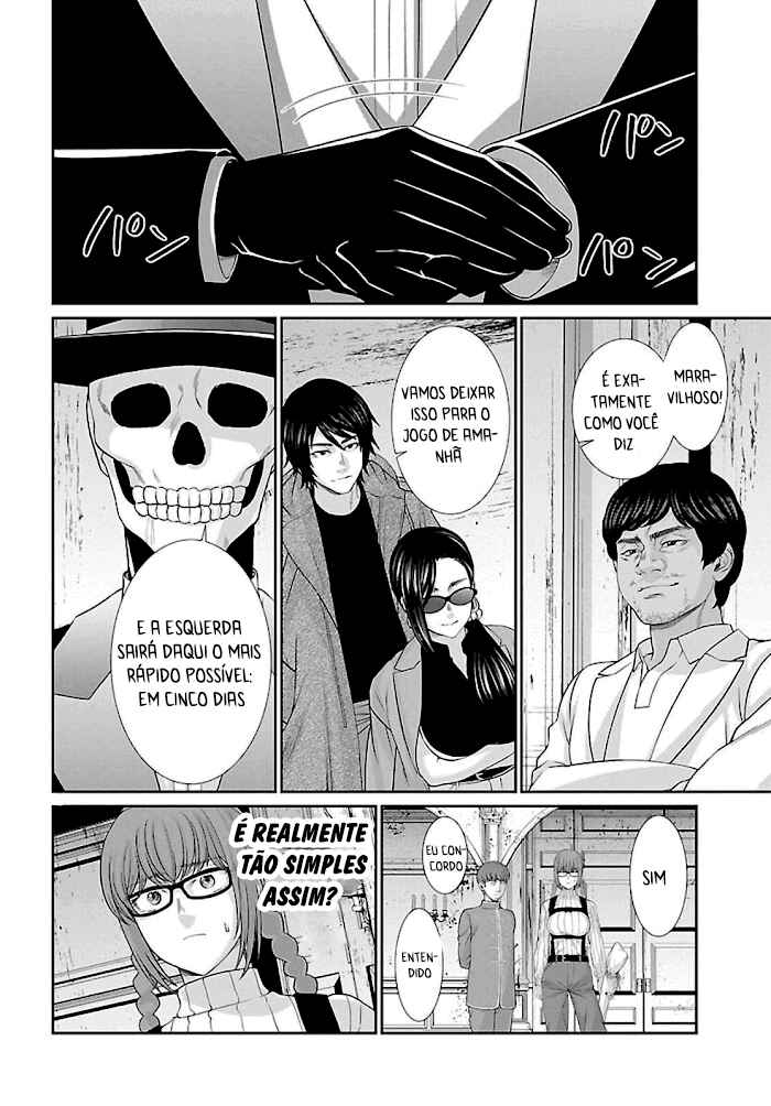 Chapter 75 - Page 36