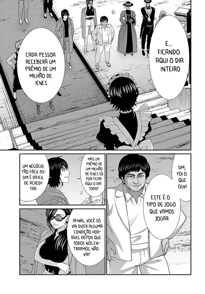 Chapter 75 - Page 7