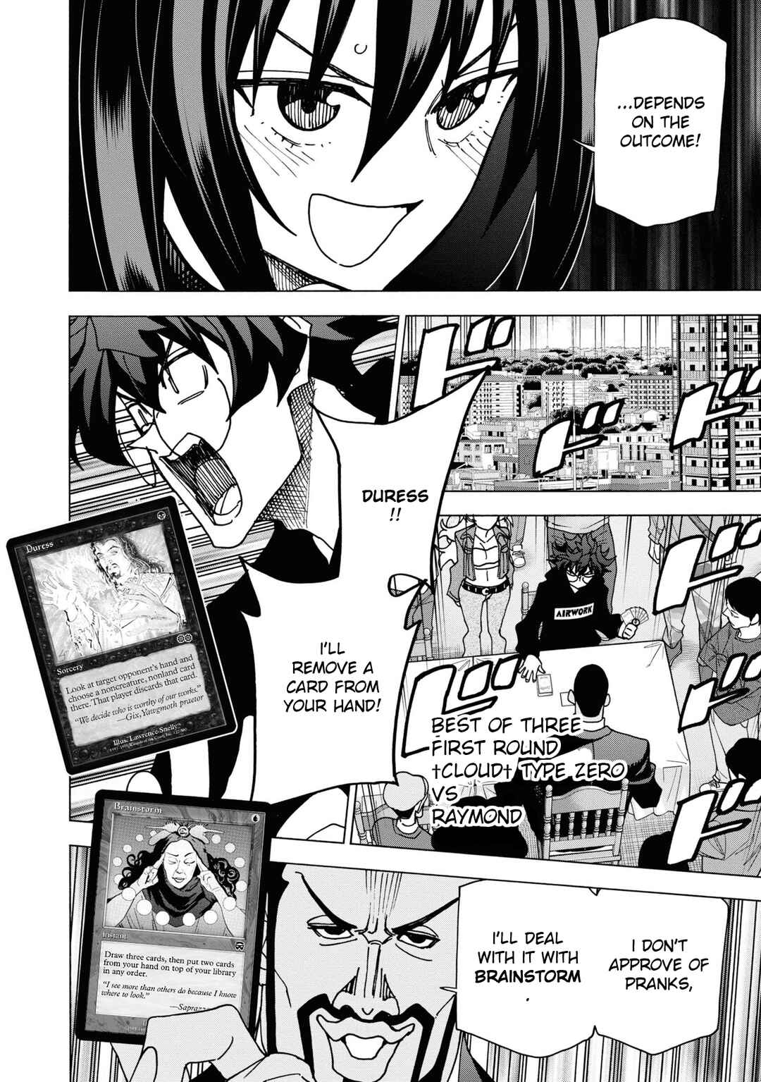 Chapter 57 - Page 21