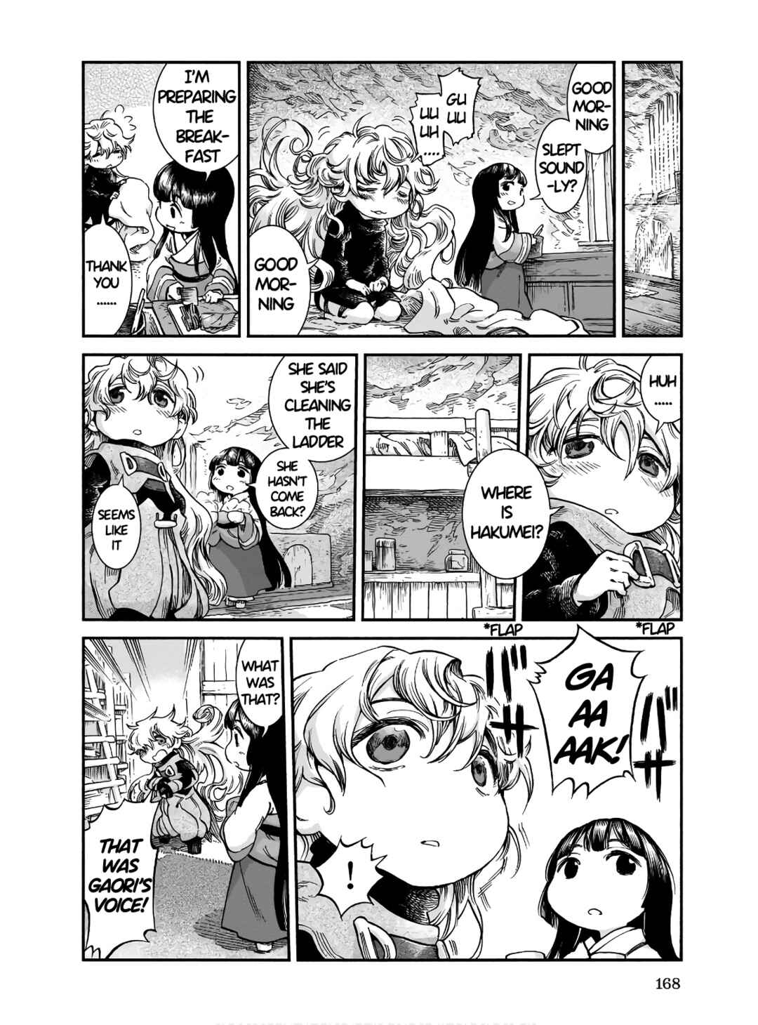 Chapter 71 - Page 16