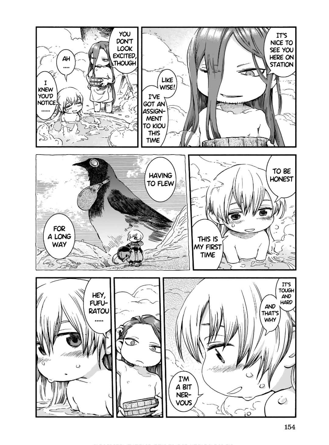 Chapter 71 - Page 2