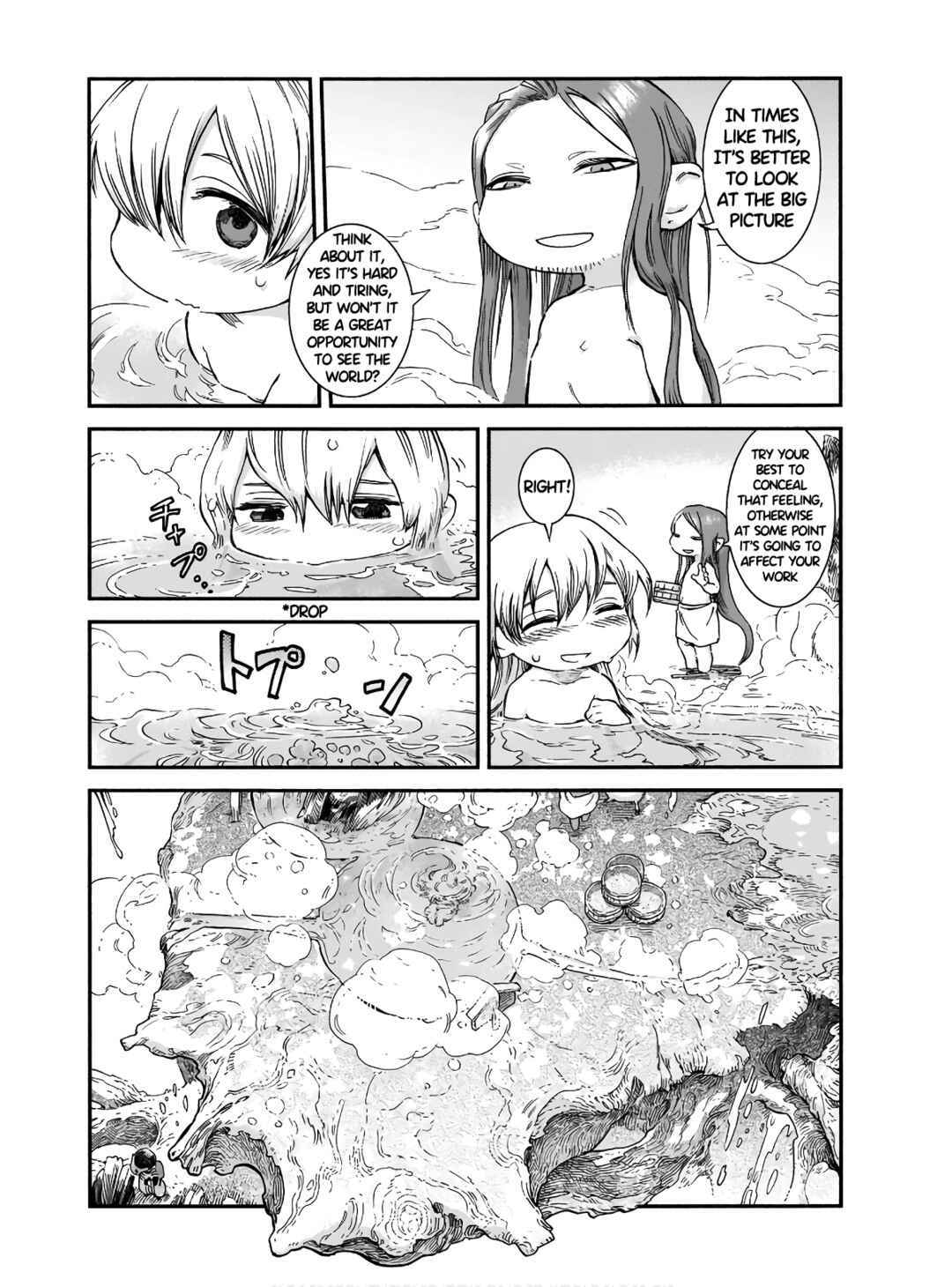 Chapter 71 - Page 3