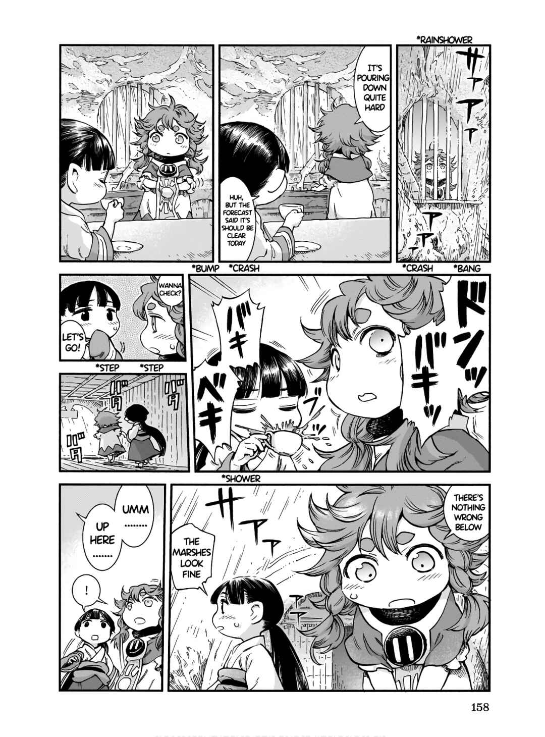 Chapter 71 - Page 6