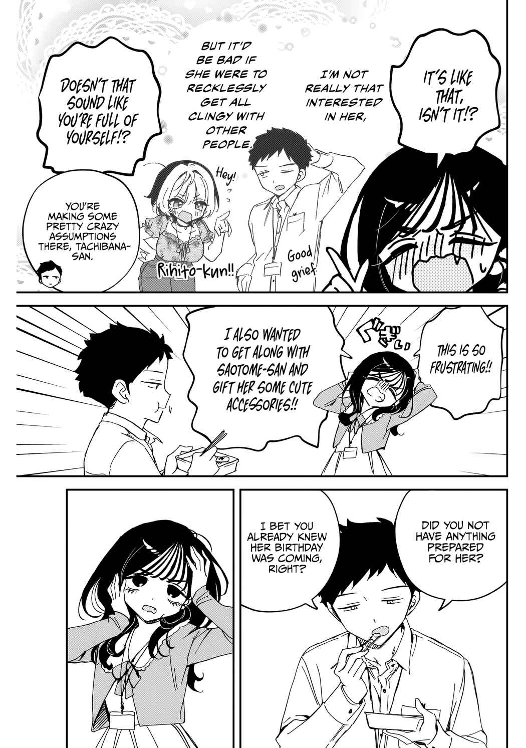 Chapter 83 - Page 14