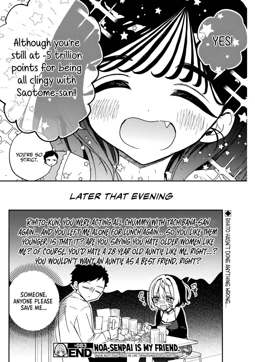 Chapter 83 - Page 19