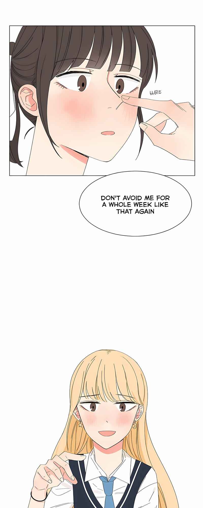 Chapter 28 - Page 22