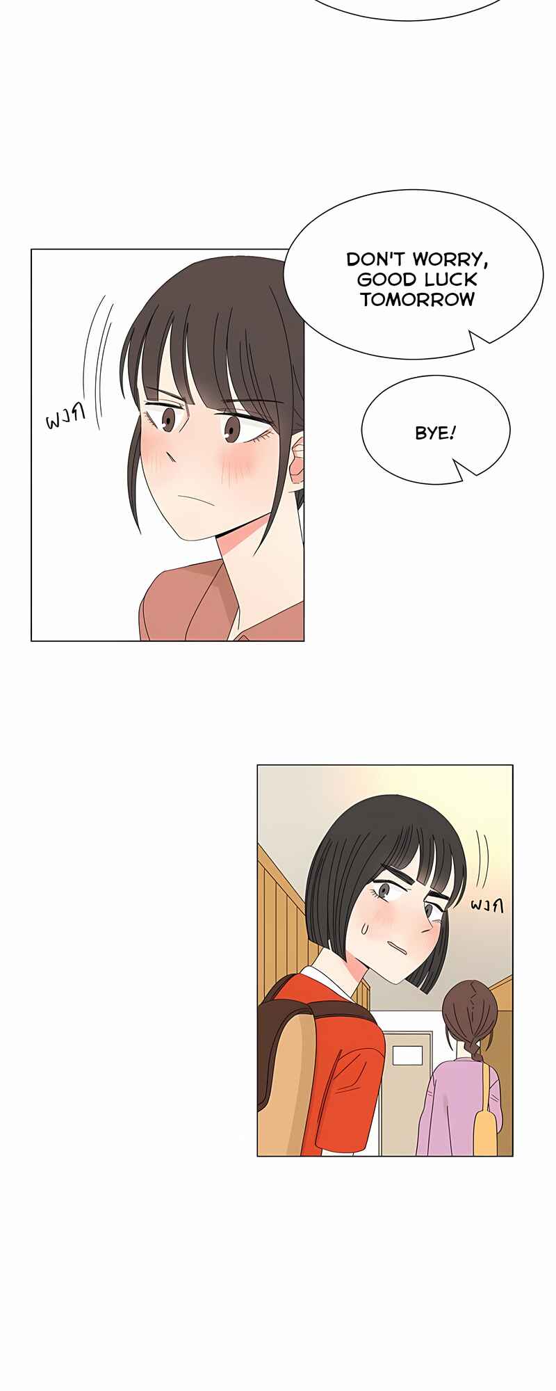 Chapter 28 - Page 57