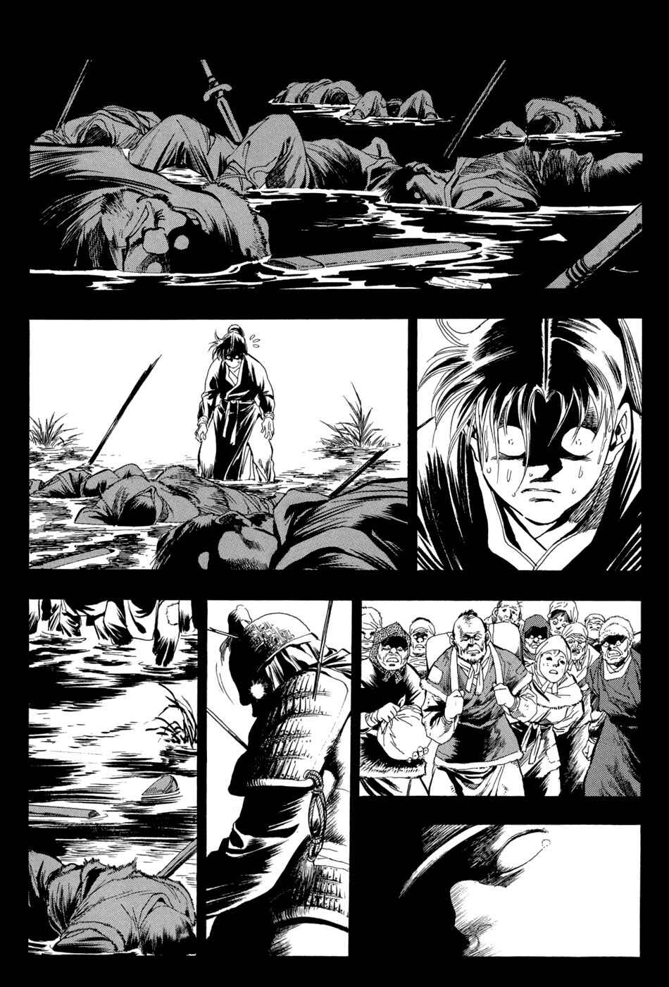 Chapter 56 - Page 10
