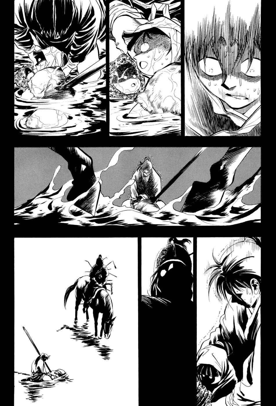 Chapter 56 - Page 17