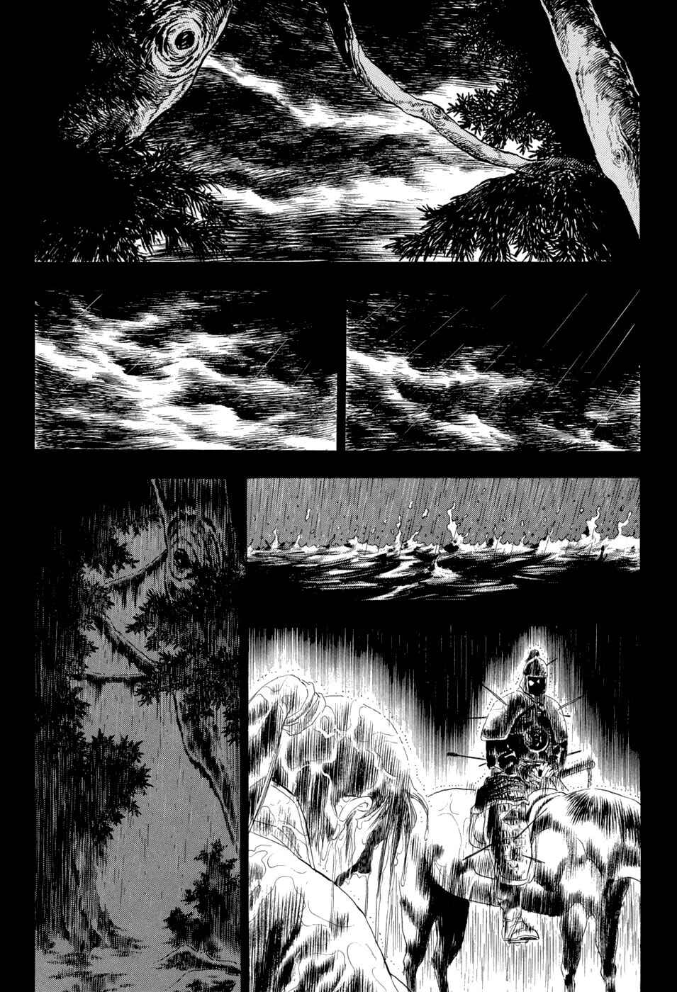 Chapter 56 - Page 18