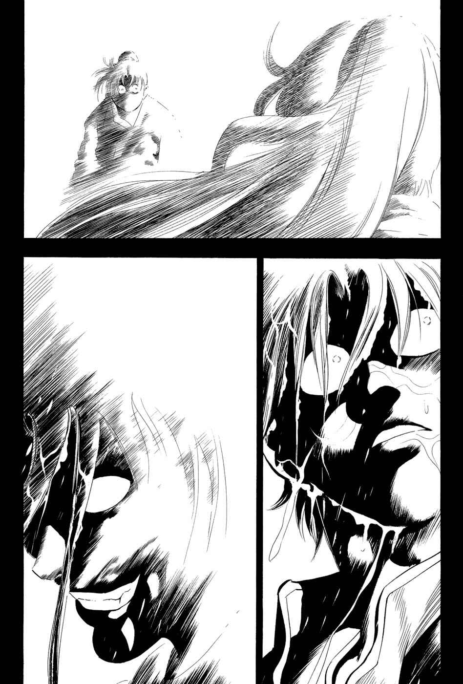 Chapter 56 - Page 21