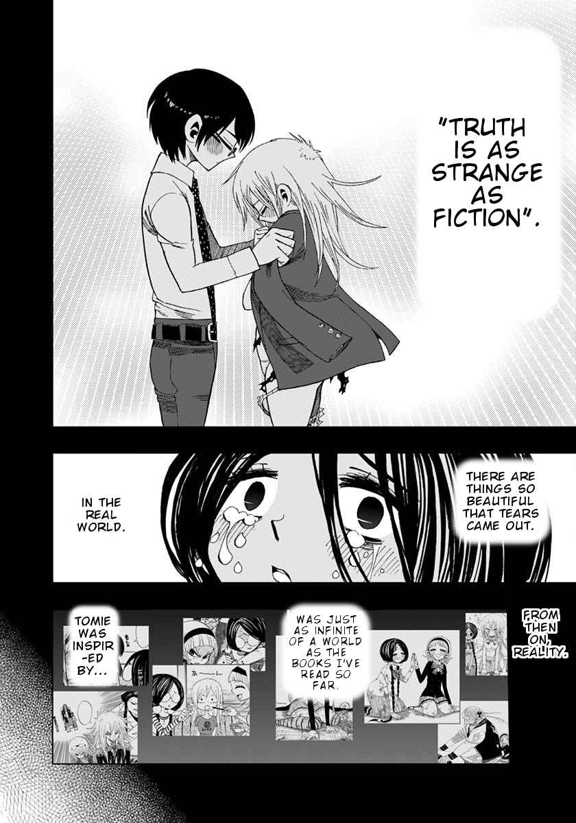 Chapter 73 - Page 17