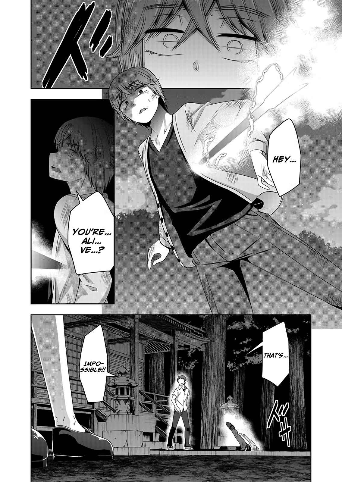 Chapter 47 - Page 14