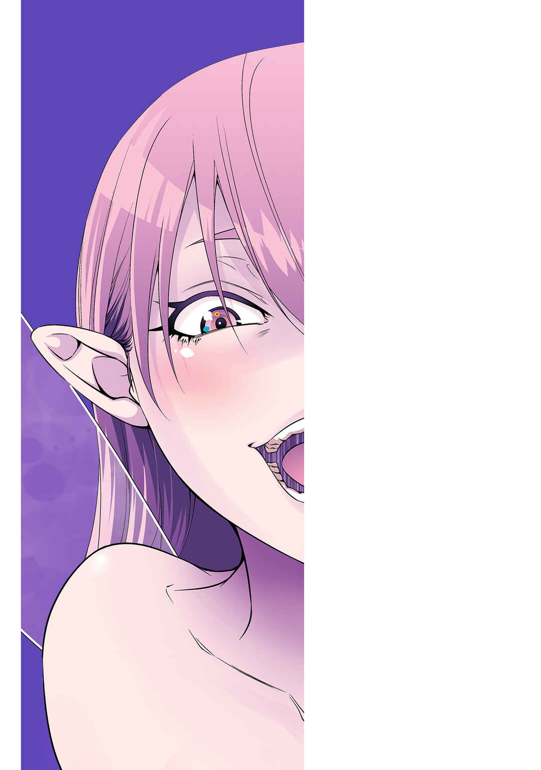 Chapter 17.5 - Page 18