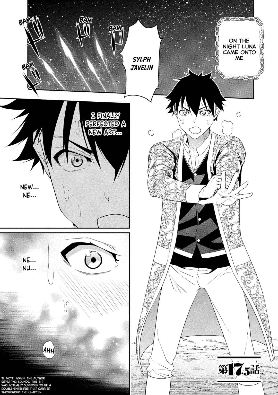 Chapter 17.5 - Page 2