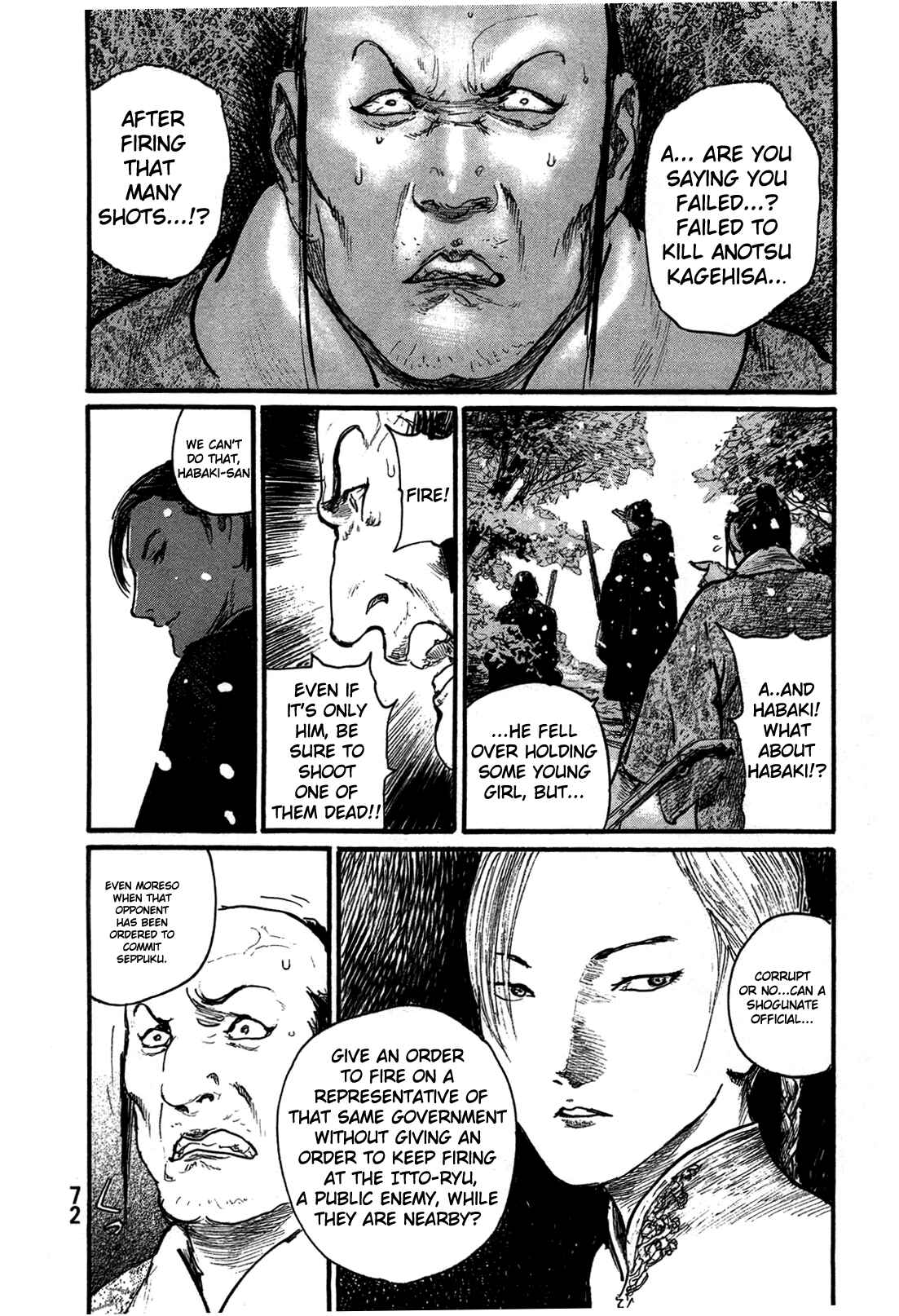 Chapter 200 - Page 10