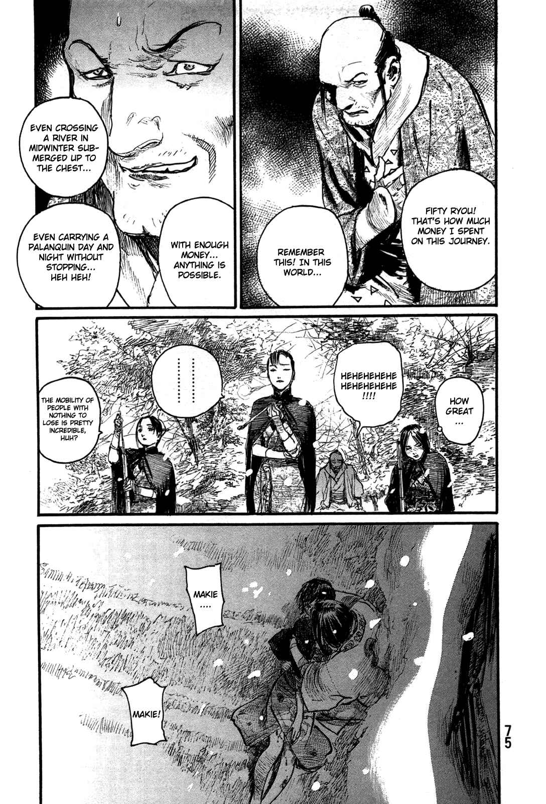 Chapter 200 - Page 13