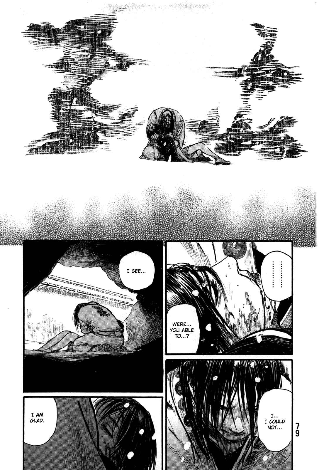Chapter 200 - Page 17