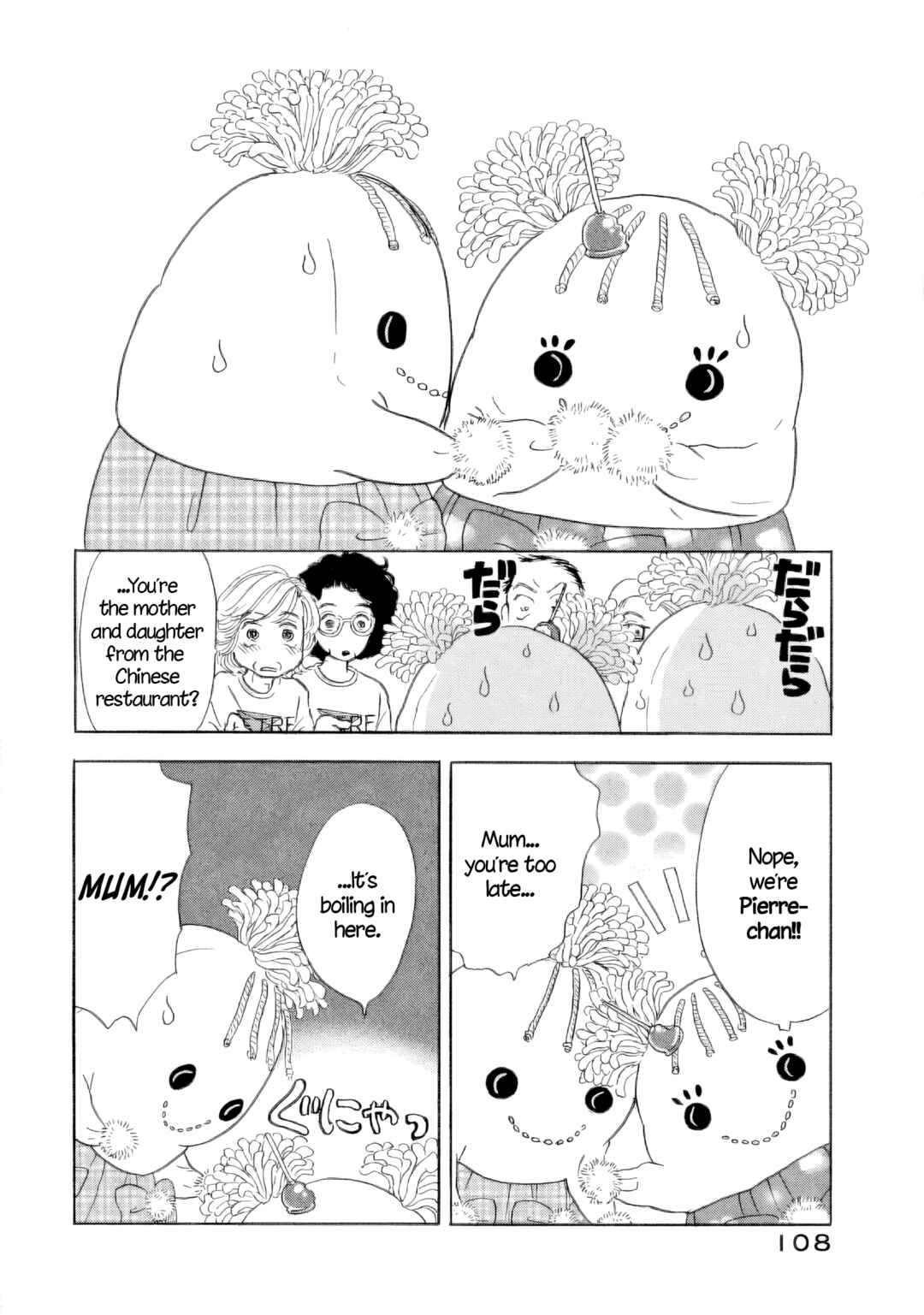 Chapter 53 - Page 2