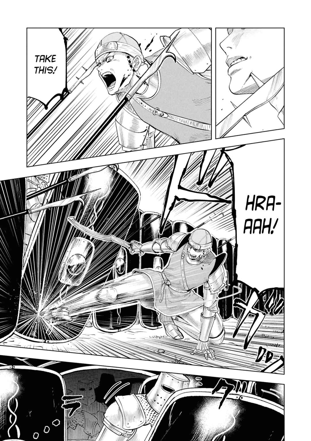 Chapter 98 - Page 16