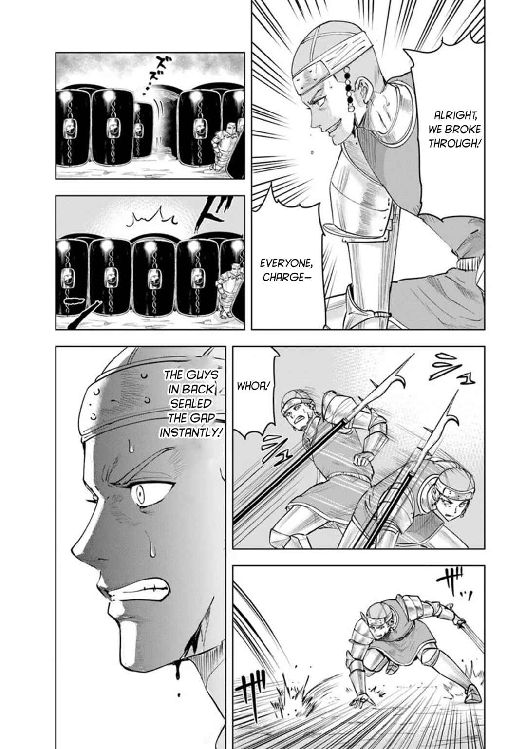 Chapter 98 - Page 17
