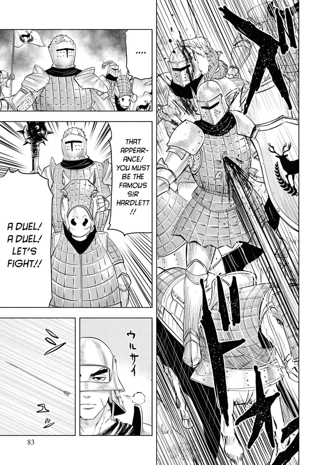 Chapter 98 - Page 24