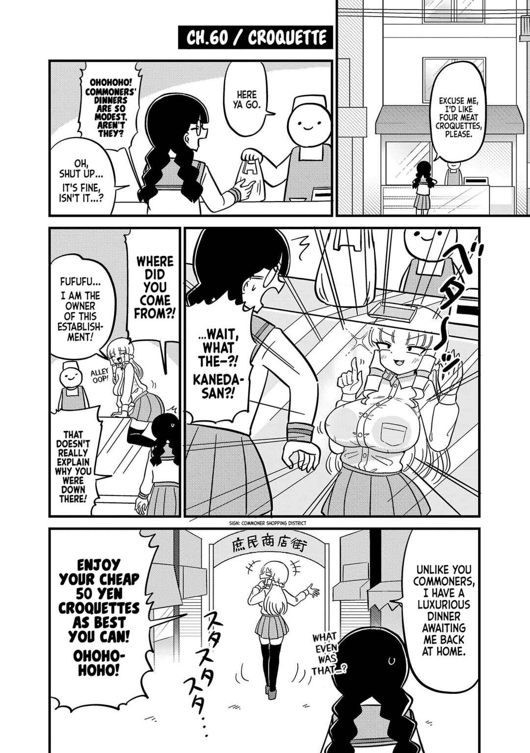 Chapter 60 - Page 1