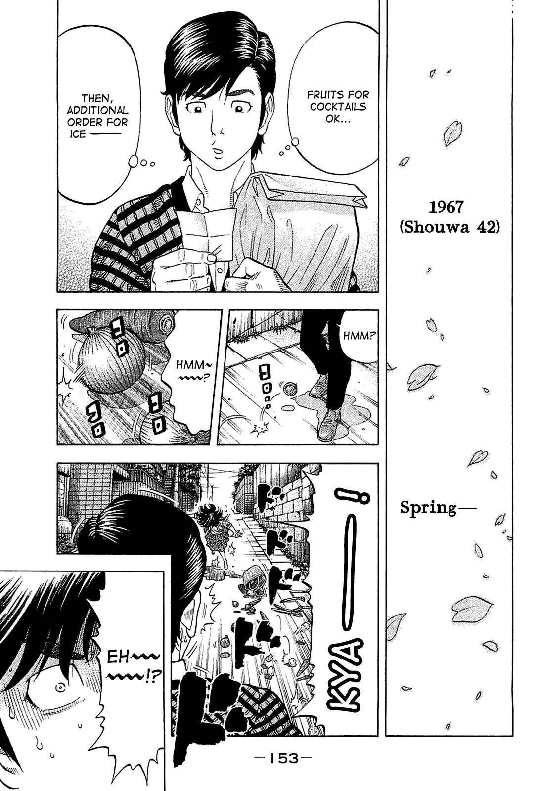 Chapter 27 - Page 1